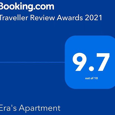 Era'S Apartment Tirana Zewnętrze zdjęcie